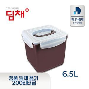 [위니아 인증점] 딤채 김치냉장고 뚜껑식 220리터/200리터 용기 김치통 6.5리터 김치통