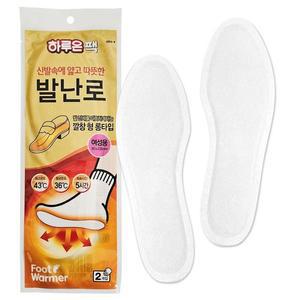 [JHQRNZ7T_4B]하루온팩 발난로(여성용) 1켤레 온열