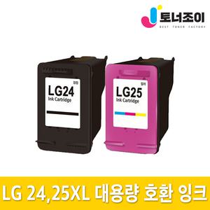 LG24 LG25 재생 잉크 LIP 2210 LIP-2210CW 2270 2270CW 2230 2230CW 2250 2250 2250C 2290 2290CW