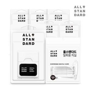 [ALL STANDARD] 국내생산 치실  일회용 100P+100p+100P