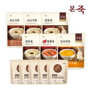 [NS홈쇼핑][본죽] 죽330g+장조림 C SET 총11팩(전2+쇠2+짬뽕+호박+미니5)[32258206]