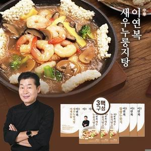 [GS단독] 이연복 새우 누룽지탕 3세트  (소스 3팩+누룽지 3팩+야채 3팩)