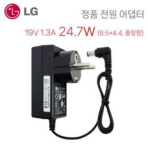 LG ADS-40SG-19-3 ADS-25FSF-19 호환 19V 1.3A 24.7W TV 모니터 전원 어댑터 케이블