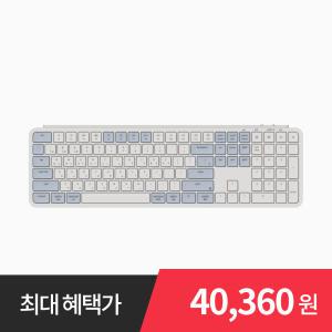 키크론 B6 PRO 레트로 블루 4in1 블루투스 유무선 슬림 키보드 풀배열 펜타그래프