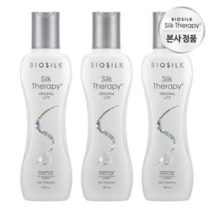 실크테라피 오리지널 라이트 에센스 130ml 3개