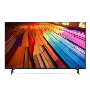 [LG] 모바일 카드 7% 청구할인 LG전자 UHD TV 86UT8300ENA 스탠드형 전국배송무료