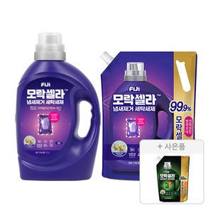 피지 모락셀라 냄새제거 액체세제 겸용 코튼향 용기, 2,1L, 1개 + 리필, 2.3L, 1개 + 증정(피지 모락셀라 허브향, 1L, 1개)