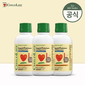 차일드라이프 액상 칼슘 마그네슘 473ml 3개