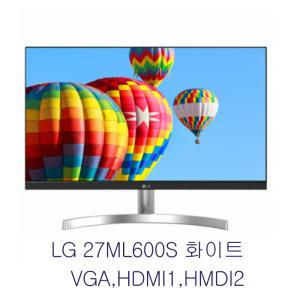 중고 LG 27인치 LED 모니터  27ML600S 화이트   노트북 듀얼 모니터