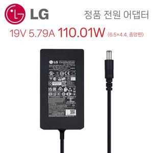 LG ADS-110CL-19-3 19V 5.79A 110W AAM-00 19.5V 5.65A 호환 어댑터 충전기 케이블