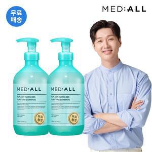 메디올 퓨리파잉 청정강화 샴푸 720ml 2개