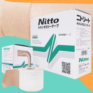 키네시올로지 nitto 스포츠테이프5cm*5m 6롤 어깨 팔목 허리 발목 테이핑밴드