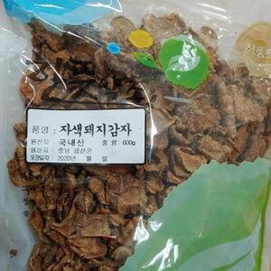 내 건강지킴이 국산 말린 자색돼지감자600g
