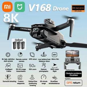 XIAOMI MIJIA V168 드론 8K GPS 전문 HD 항공 사진 듀얼 카메라 전 방향 장애물 회피 원본