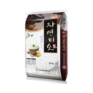 [홍천철원] 24년 자연미소 20kg