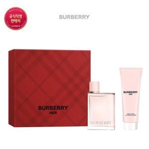 [BURBERRY] 허 홀리데이 EDP 기획세트(EDP50ml+BL75ml)