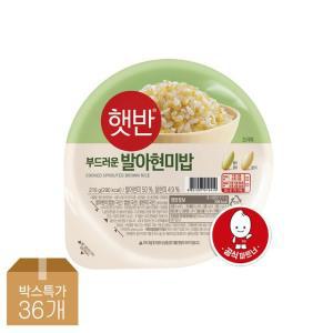 [CJ]햇반 발아현미밥 210g x 36개