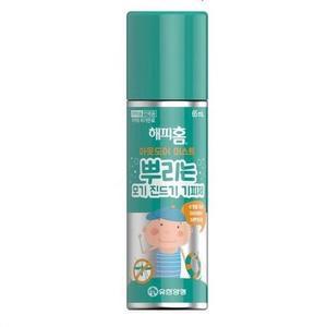 [MENPTUPF_52GO]해피홈 등산 뿌리는 진드기 기피제 65ml