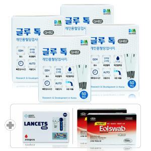 (26년 9월)글루톡 혈당시험지 혈당측정지 4박스 200매+침 200개+솜 200매