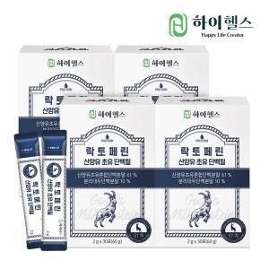 [기타][하이헬스] 락토페린 산양유 초유 단백질 (2g x 30포) 4박스