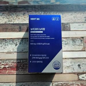 [정품] 뉴티365 뉴티캄 500mg x 30정