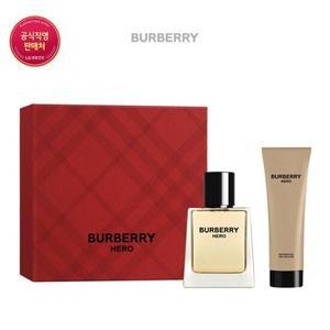 [BURBERRY] 히어로 EDT 기획세트(EDT50ml+SG75ml)