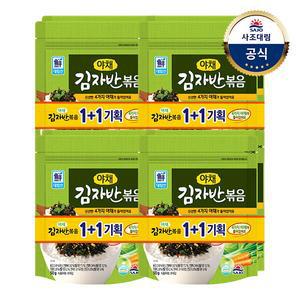 야채 김자반 볶음 100g(50g x2) x4개 /반찬