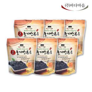 [품질보장] 바다마음 돌자반볶음 3종 6봉