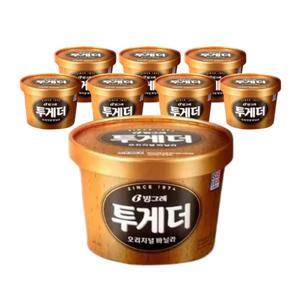 ICE 빙그레 투게더 미니컵 270ml x 8개 아이스크림