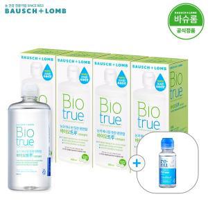 [바슈롬][공식] 바이오트루 렌즈세척액 500ml x4개 (+60ml)(+파우치)