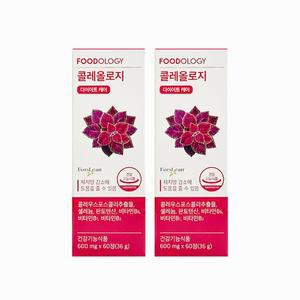 [푸드올로지] 콜레올로지 600mg x 60정 (2개)