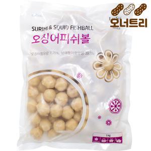 오징어피쉬볼 1kg 대용량 마라탕 쌀국수 뷔페 재료