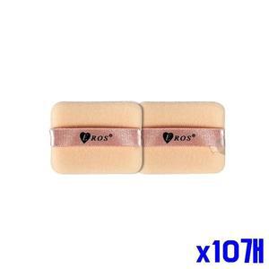 부드러운 2P x10개 퍼프 사각분첩 스폰지 55x43mm 메 (WFGTT8I)
