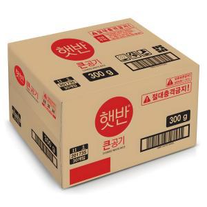 햇반 큰공기 간편 조리 즉석식품 300g 30개