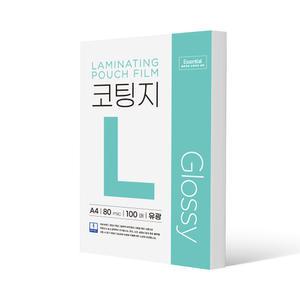 [본사직영] 에센셜 정전기 방지 코팅지 코팅필름 A4 80mic 100매 Glossy