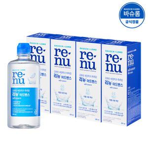 [공식] 바슈롬 리뉴 어드밴스 렌즈세척액 355ml x4개 (+120ml선물)