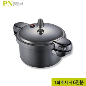 [PN풍년]블랙펄 메가 IH 압력밥솥 6인용 가스 인덕션 압력솥