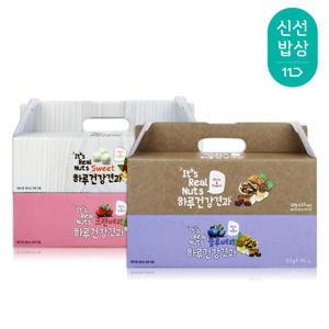 하루건강견과 요거트 종합세트
