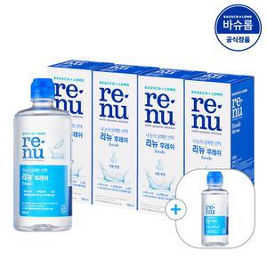 리뉴 후레쉬 355ml x4개 + 120ml 렌즈세척액