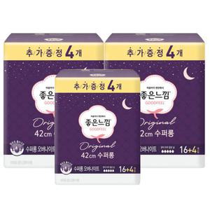 좋은느낌 슈퍼롱 오버나이트 16매+4매 x 3팩 60매