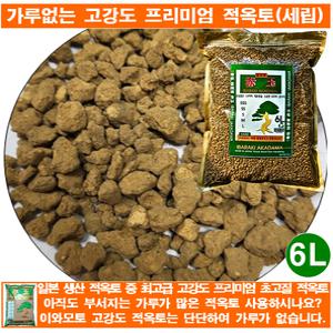 적옥토 프리미엄 초고질 6리터 소포장