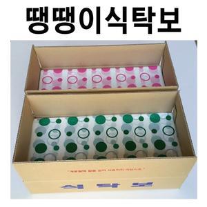 땡땡이식탁보 1박스200매 일회용식탁보 식탁보 상보 테이블보