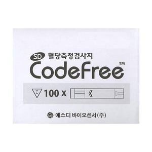SD 코드프리 혈당검사지 혈당시험지 100매 - 2027년 03월 05일