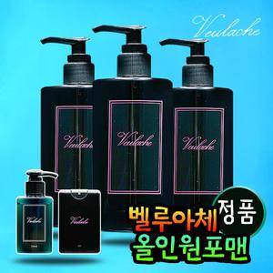 벨루아체 올인원 포맨 남성 화장품 남자 스킨로션 세트 향수