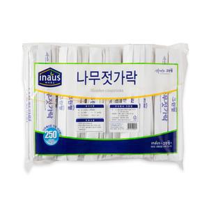 00161 크린랩 크린나무젓가락 250개