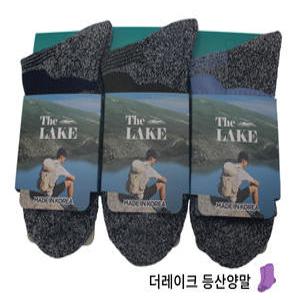 발이편한 중목 이중파일 스포츠 등산양말 1켤레 두꺼운 안전화 양말