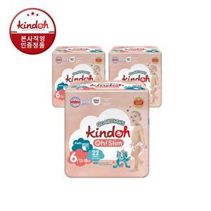 킨도 오슬림 가디언즈 팬츠 기저귀 6단계 점보(13∼18kg) 22매x3팩
