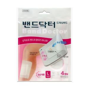 밴드닥터 드레싱 밴드 대형 4매
