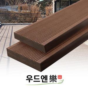 인조 합성 방부목 데크 20T 120W 진밤색 솔리드형
