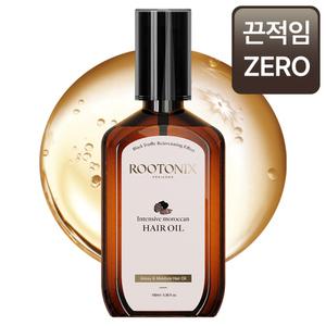 모로칸 헤어 에센스 아르간 오일 극손상모 복구 미용실 에센스 유기농 100ml